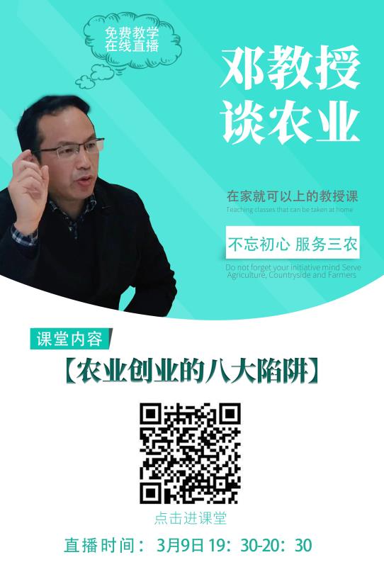 微信图片_20200309145852.jpg