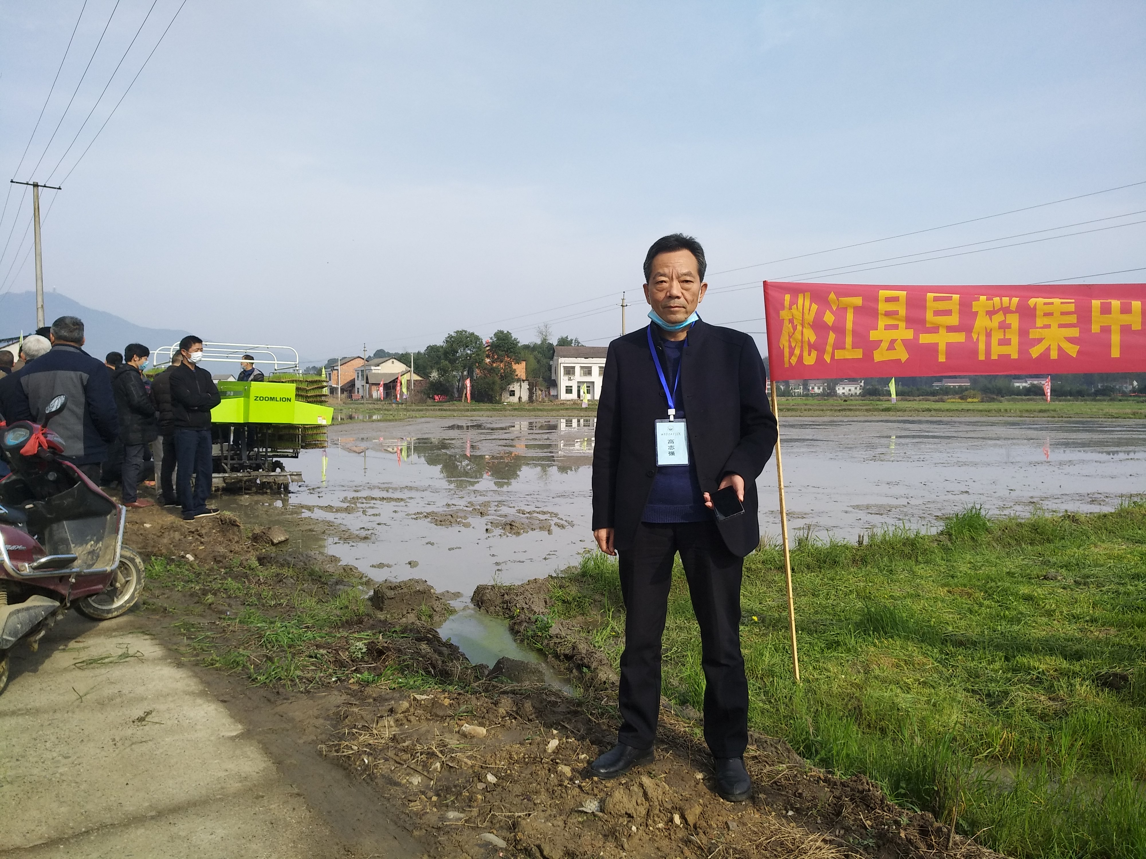 微信图片_20200311151147.jpg