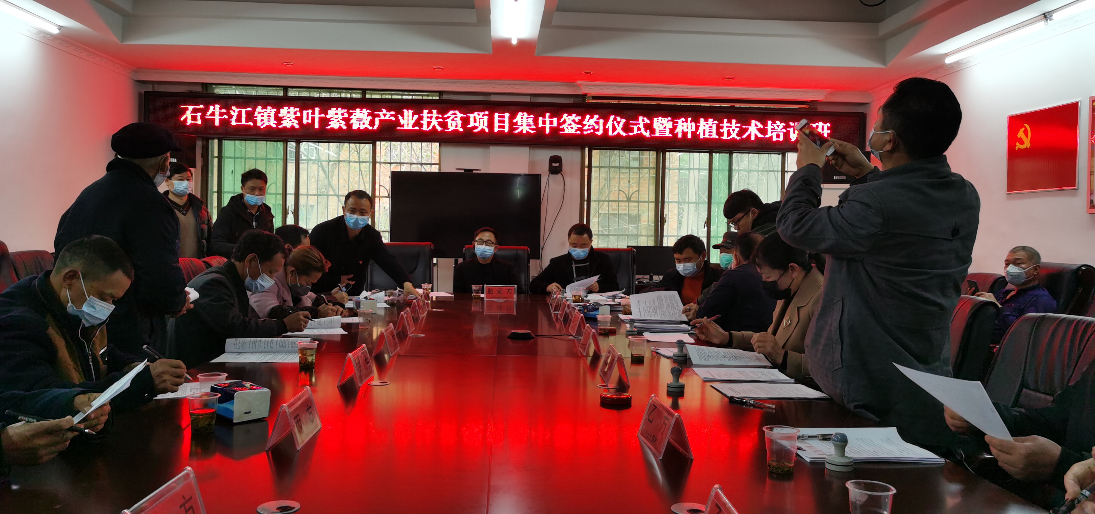 微信图片_20200315112720.jpg