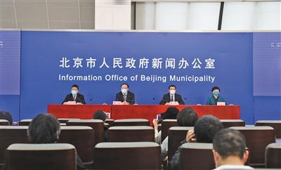 黎某北京输入.jpg