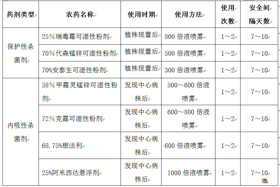 1584502164(1).jpg