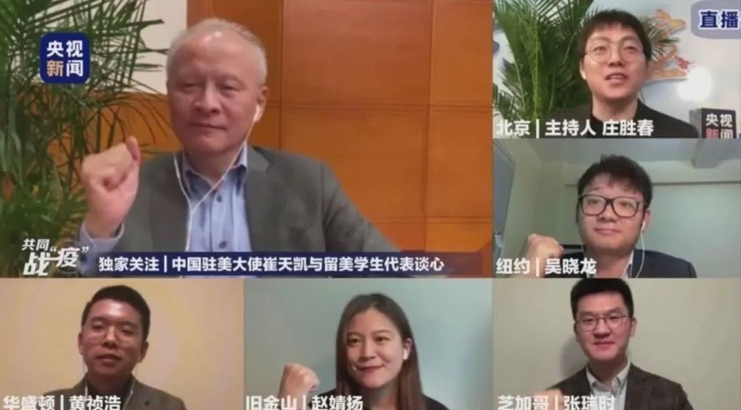 改留学生配图.jpg