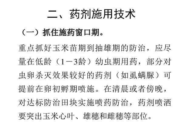 7_副本.png