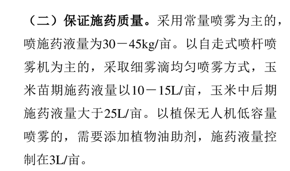 12_副本.png