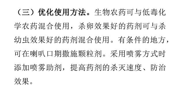 13_副本.png