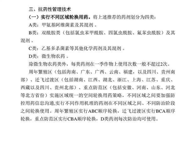 17_副本.png