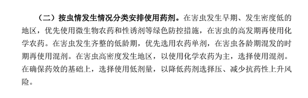 18_副本1.png