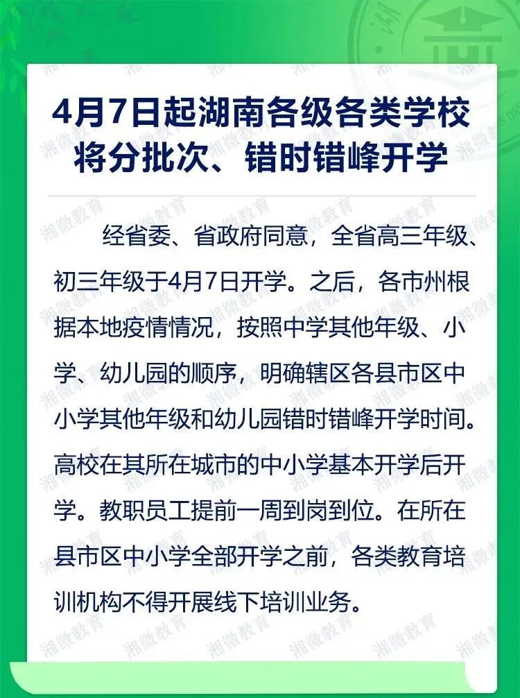 640_结果.jpg