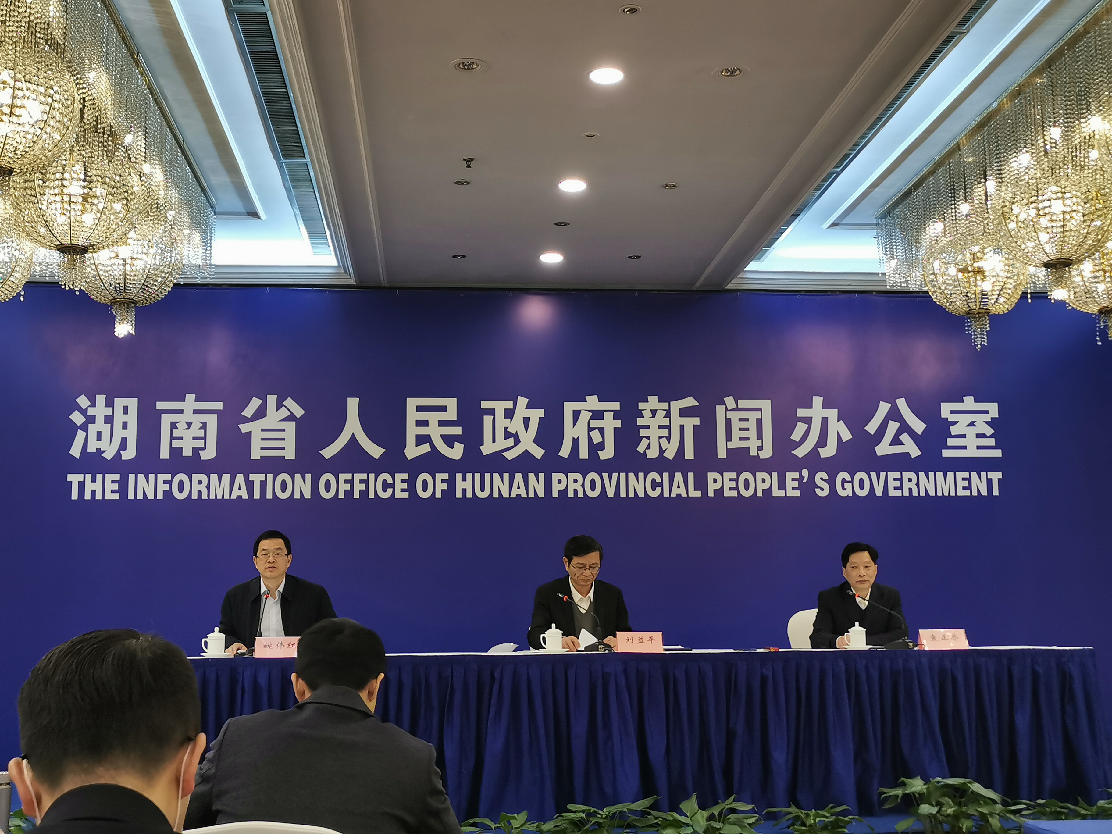 微信图片_20200331223655.jpg