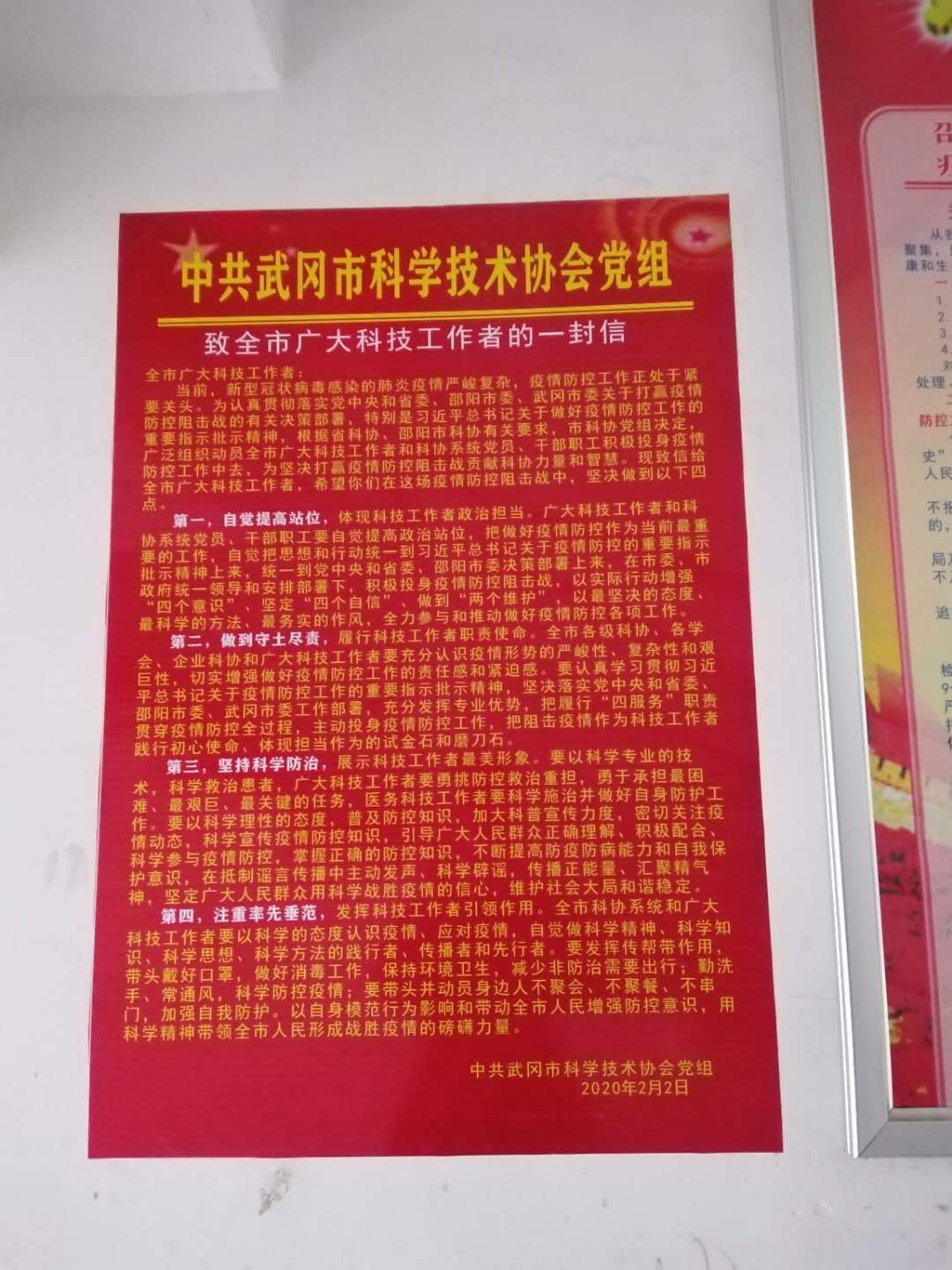image3.jpg