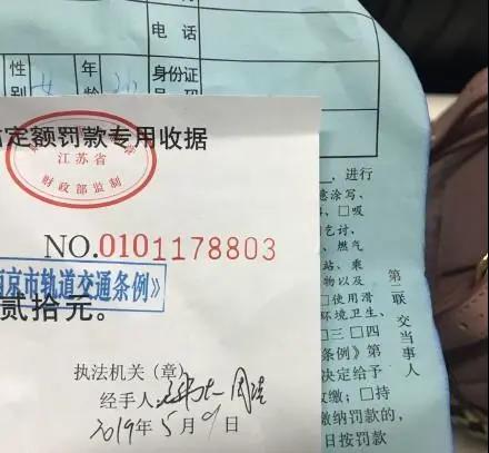 地铁配图1.jpg