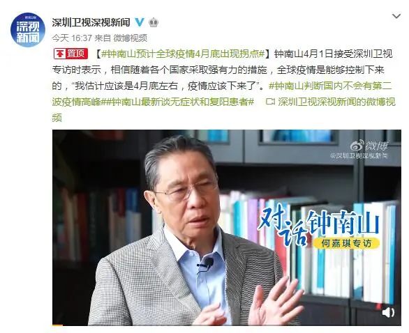 无症状配图1.jpg