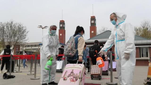 微信图片_20200407114920.jpg