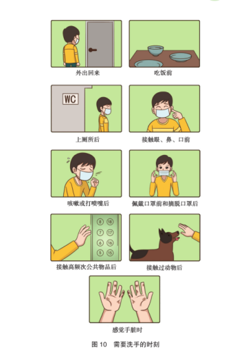 20200407164702_ipax6fmw0f.png