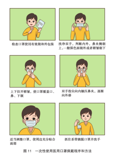 20200407164702_wb6ihmc7ql.png