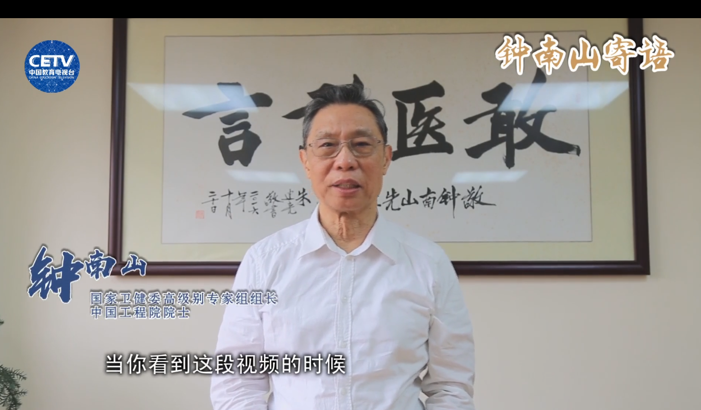 微信图片_20200408110141.png