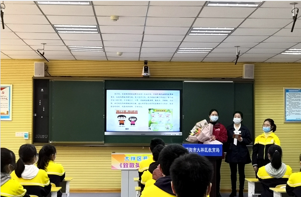1586394939(1).png