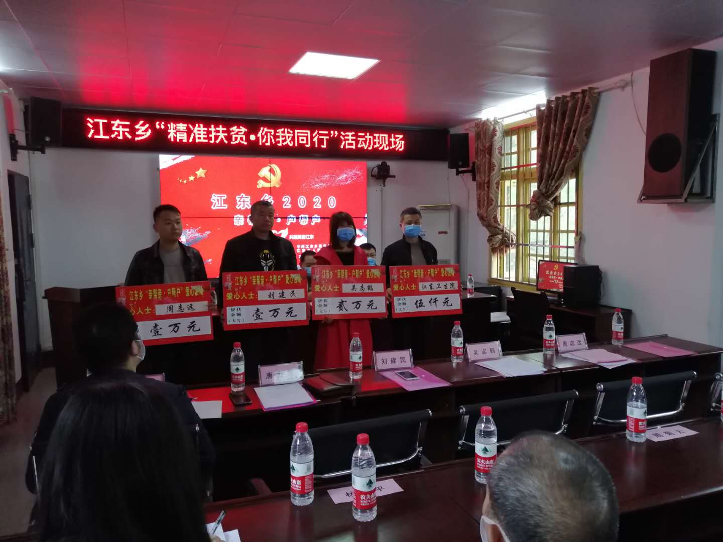 微信图片_20200414153140.jpg