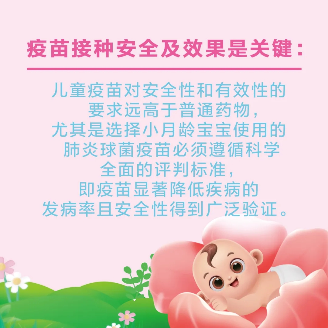 640.webp (8).jpg