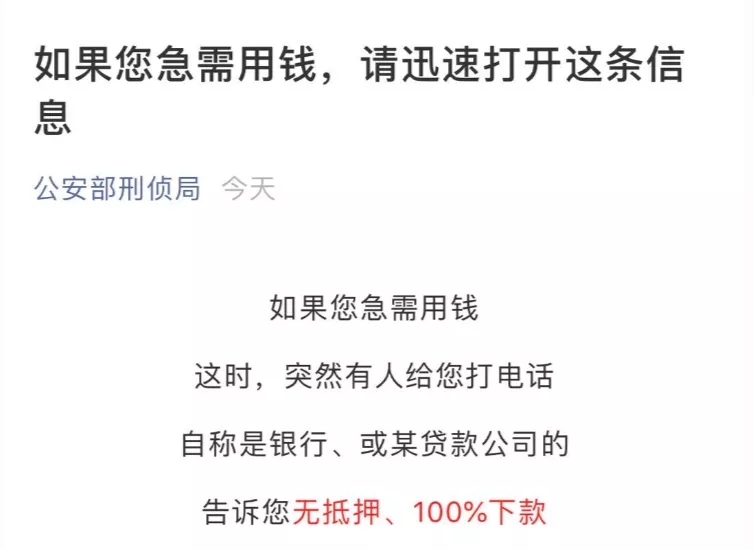 20200423171148_djayacdekl.webp.jpg