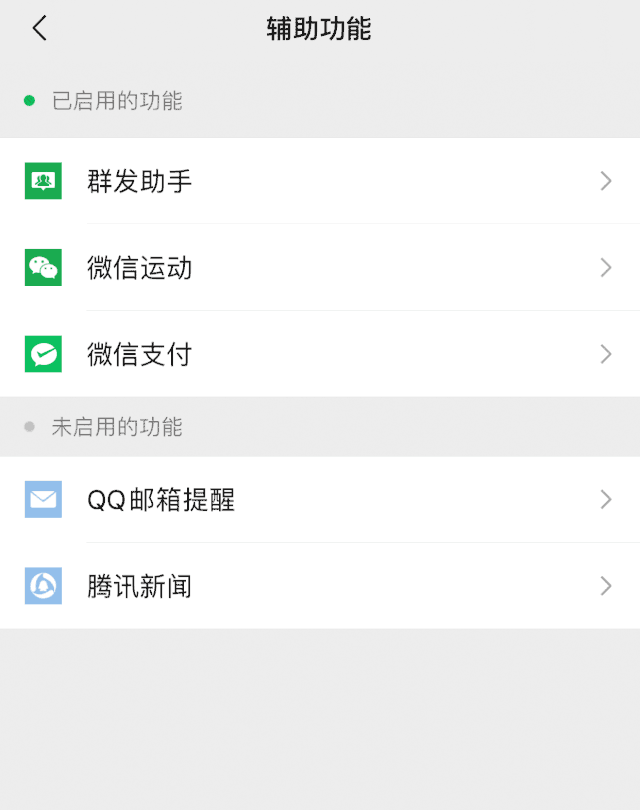 2.gif