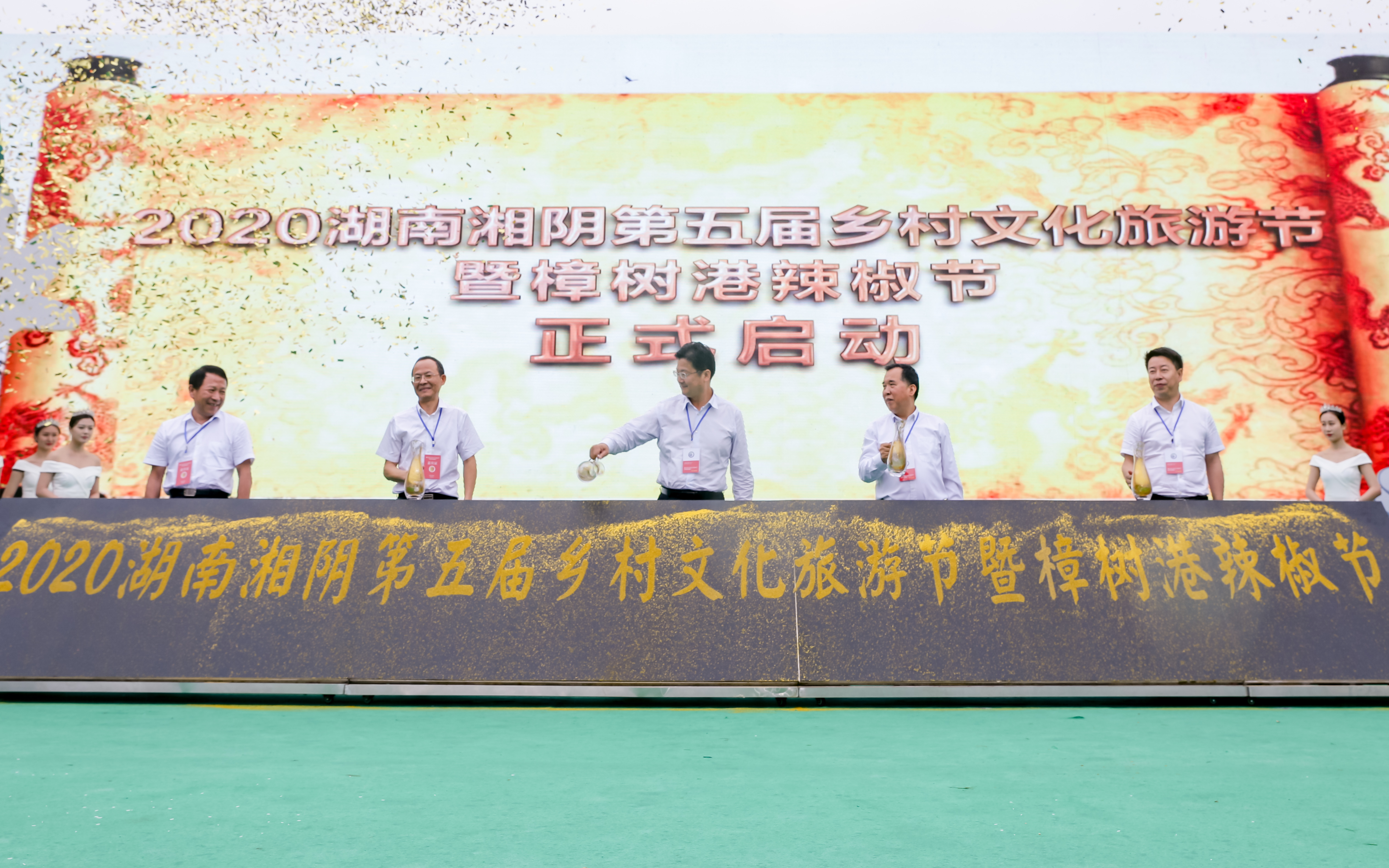 微信图片_20200508155431.jpg