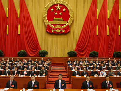 两会封面.jpg