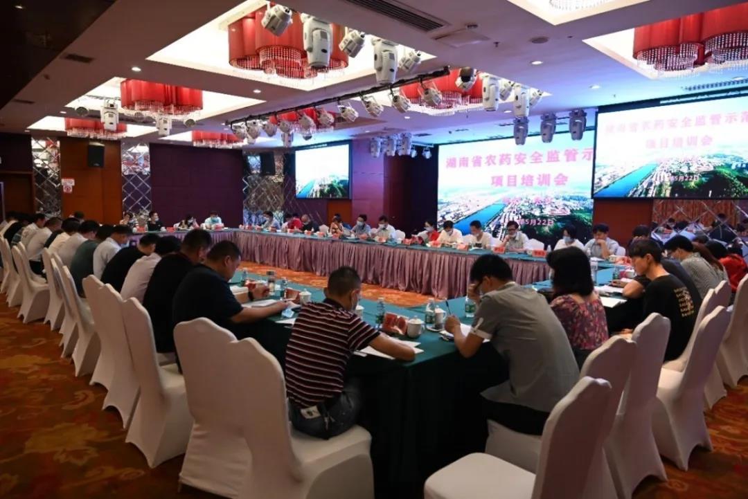 微信图片_20200602115713.jpg
