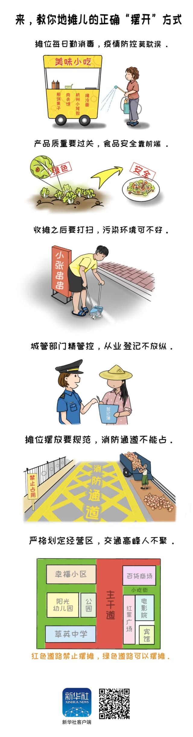 1f178a82b9014a901df7cca8309ff814b11beece.jpg