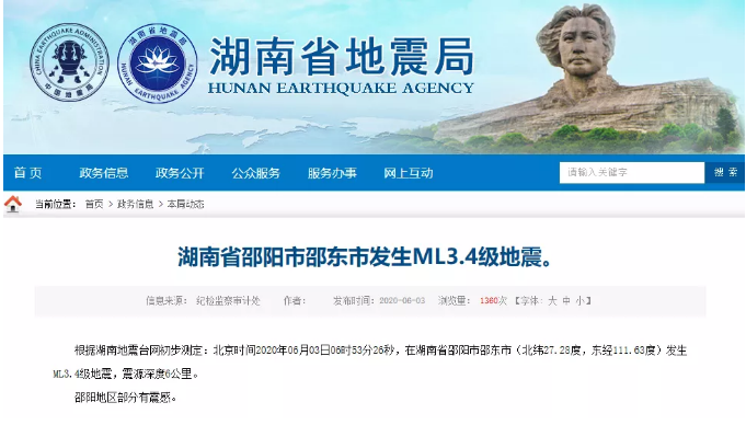 1591150884(1).png