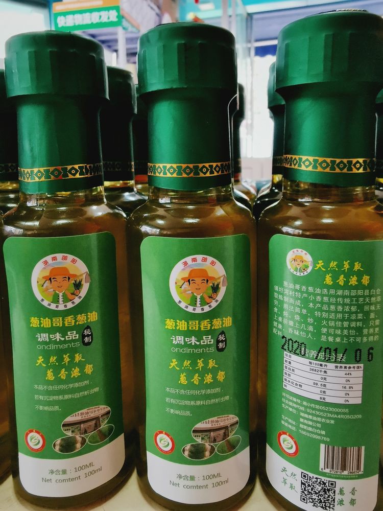 微信图片_20200530205206.jpg