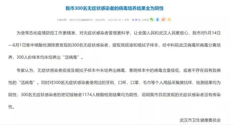1591664693(1).png