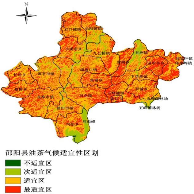 邵阳县油茶气候适宜性区划.jpg
