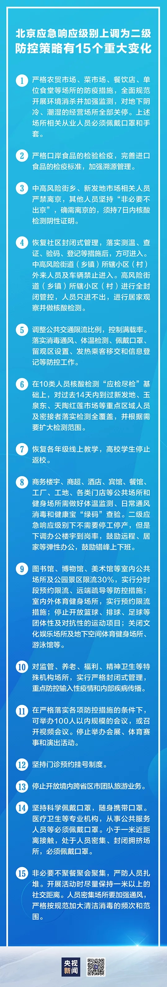 640.webp (5).jpg