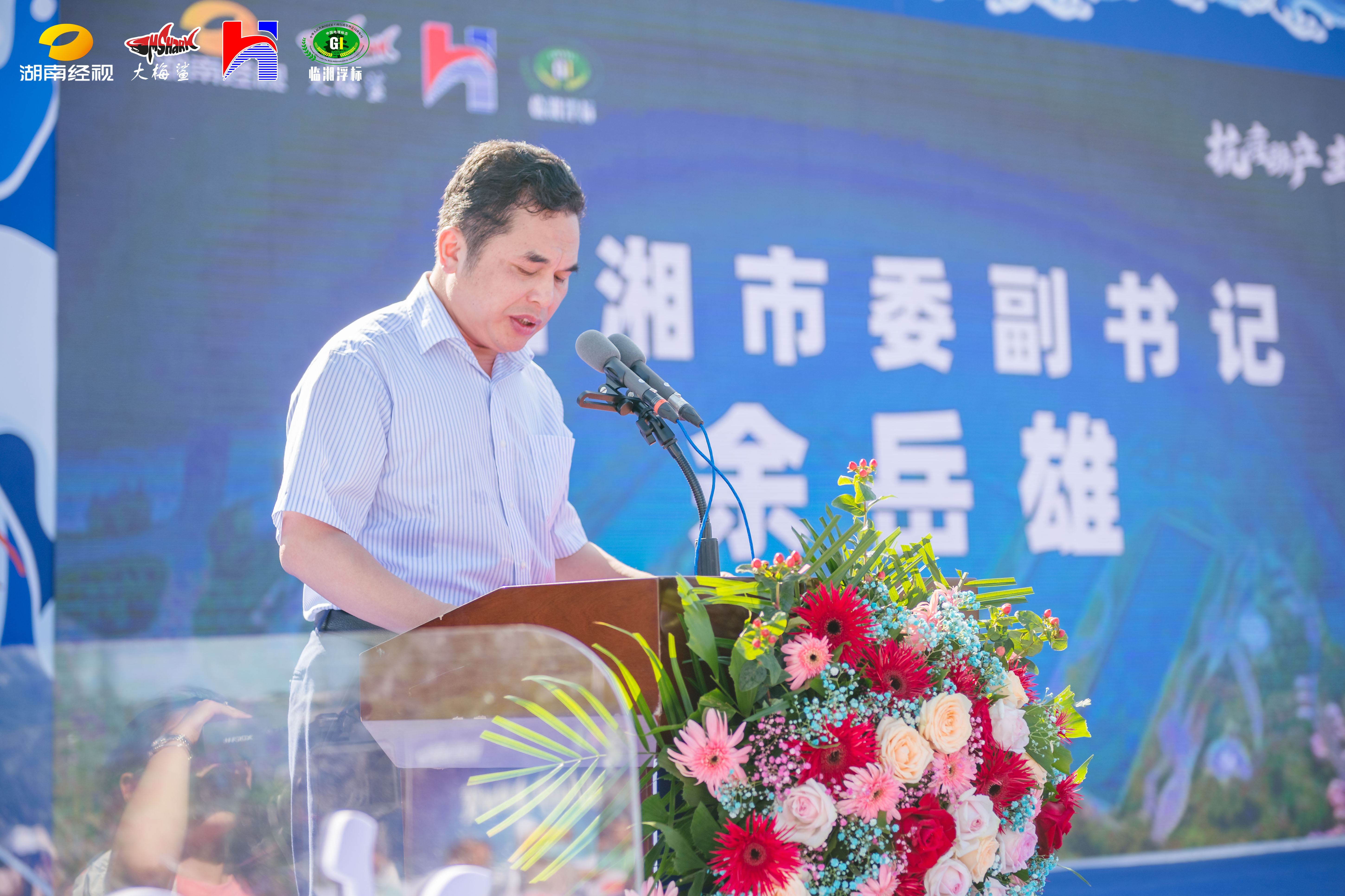 微信图片_20200617153945.jpg