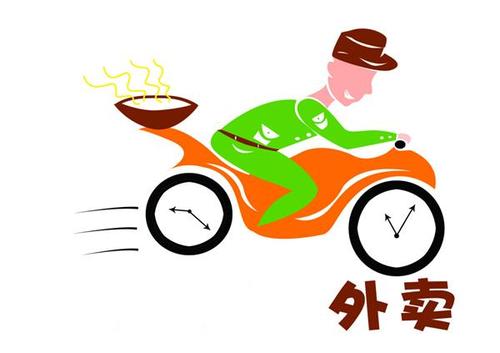 u=3596459151,625280512&fm=26&gp=0.jpg