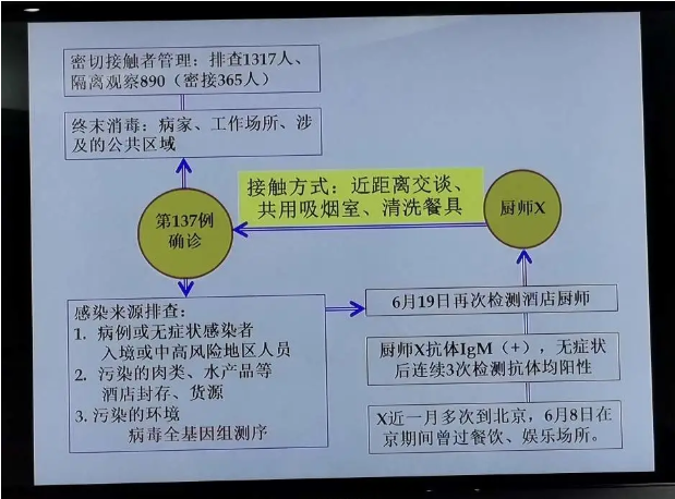 1592794614(1).png