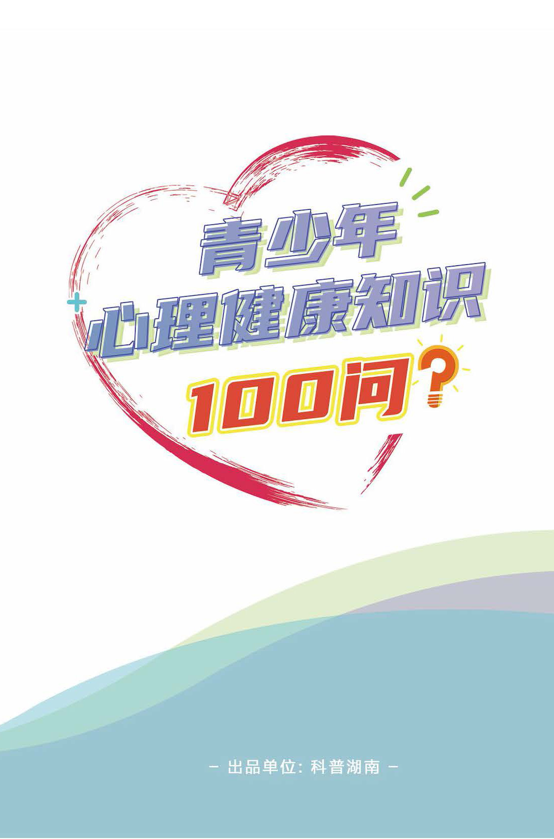 be73b735169f7c2344b6c73e4a55e67d_15471e29f968521da31245ad9b2a9cf4_8.jpg