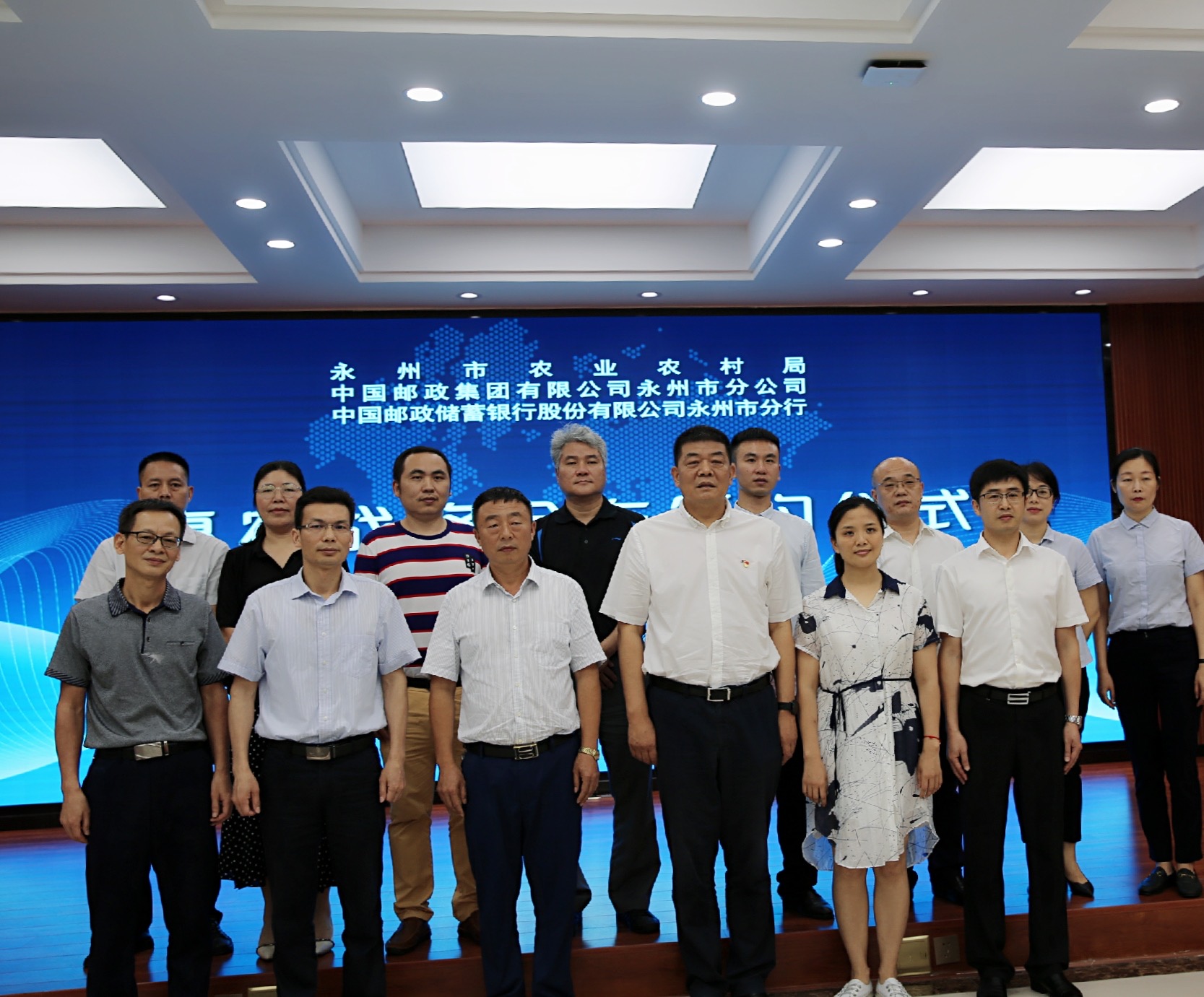 微信图片_20200617093806.jpg
