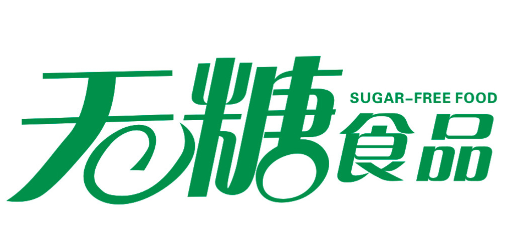 微信图片_20200703100404.png