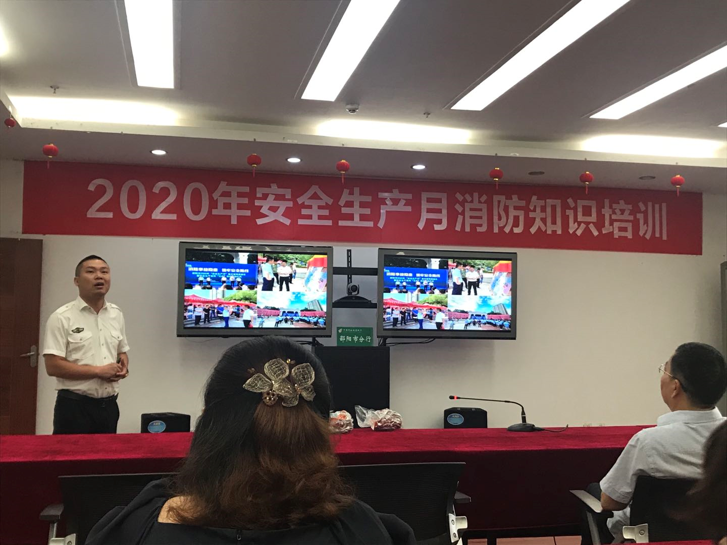 微信图片_20200707142751.png