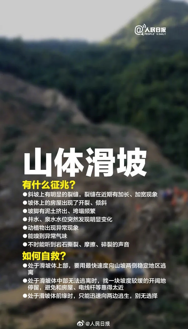 20200710154443_gy79ooi1ur.webp.jpg