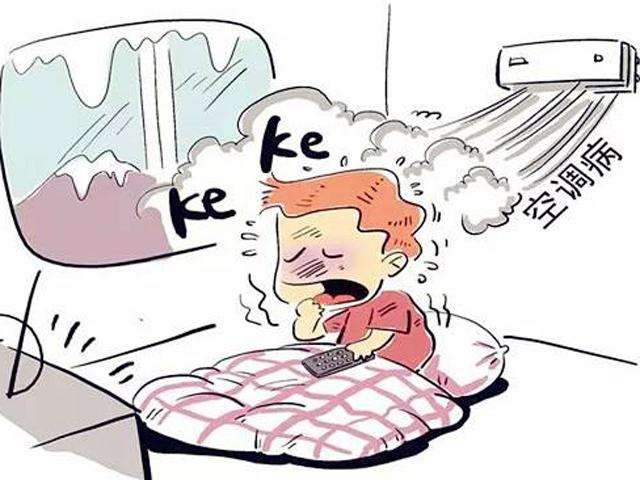90f1c5eadae04429b90902dca254d37c.png