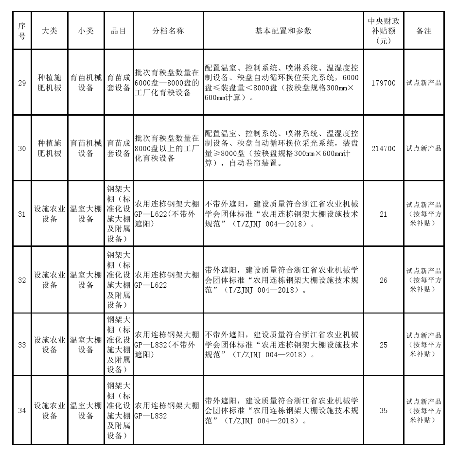 0005_副本.gif