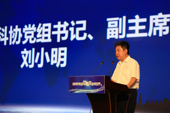 微信图片_20200714084601.jpg
