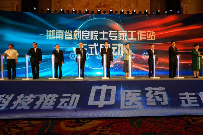 微信图片_20200714084620.jpg