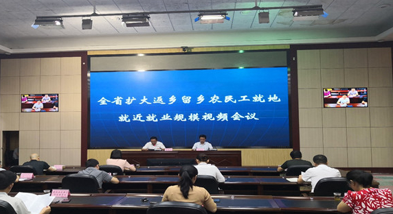 微信图片_20200715090308.jpg