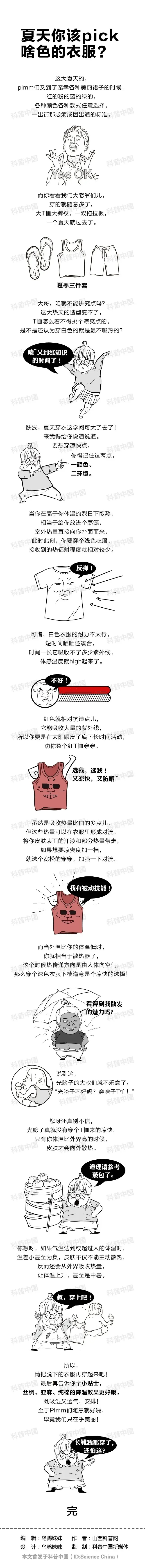 640.webp (3).jpg