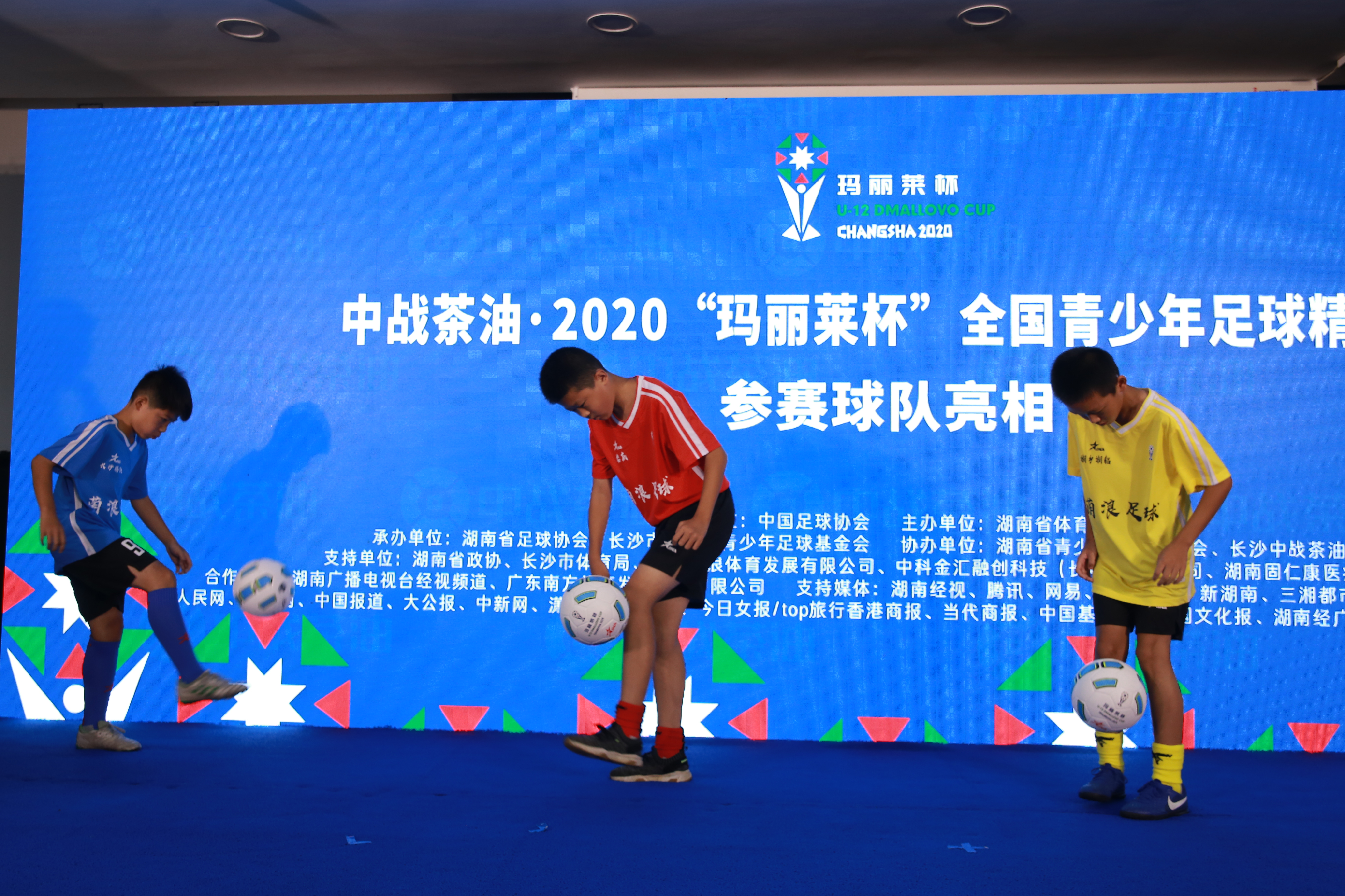 微信图片_20200716133812.jpg