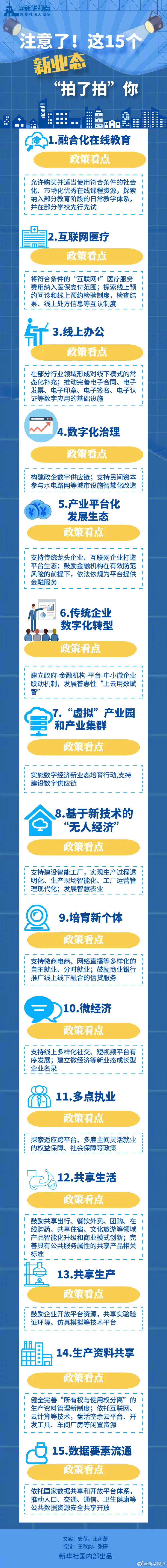 cd2349029124afdd85be41c4d76b6eb.jpg